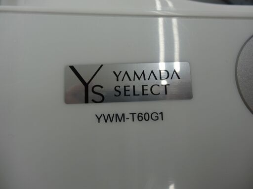 西岡店 洗濯機  6.0kg 2019年製  ヤマダセレクト YWM-T60G1 ホワイト 白