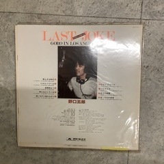 ラスト・ジョーク Goro In Los Angels '79+1の画像