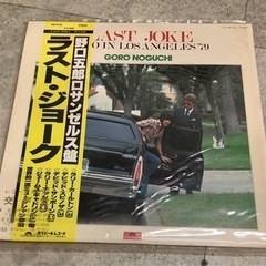 ラスト・ジョーク Goro In Los Angels '79+1