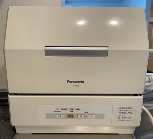 【お取引中】Panasonic 食洗機 NP-TCR1