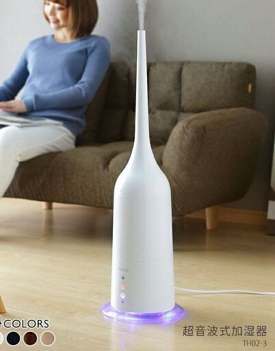 アウトレット☆ハイブリッド式加湿器 TH02-3 ホワイト