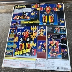 恐竜戦隊アバレンジャー、マックスオージャの画像