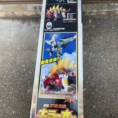 恐竜戦隊アバレンジャー、キラーオーの画像