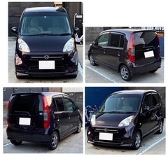🌏ホンダライフ🌏7万km🌏車検2年🌏ナビ、バックカメラ🌏の画像