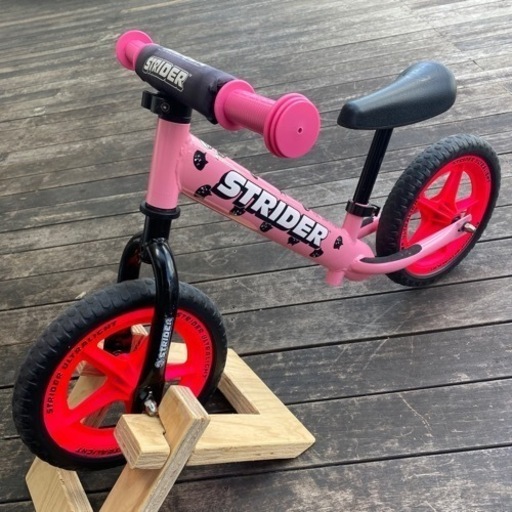 ストライダー　リペイントカスタム