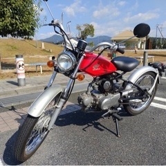 ホンダ　ソロ　solo 50cc
