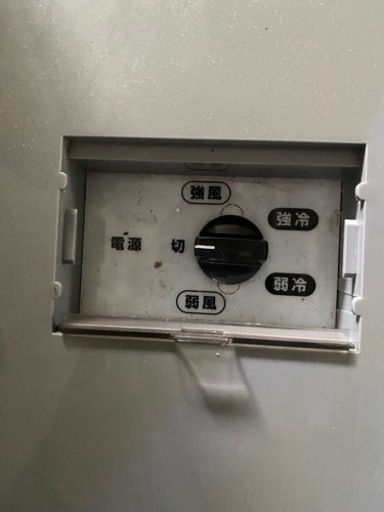 スポットエアコン