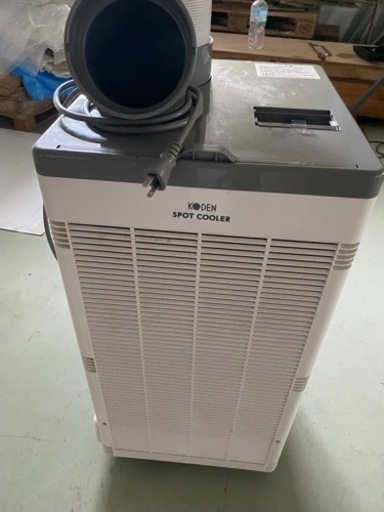 スポットエアコン