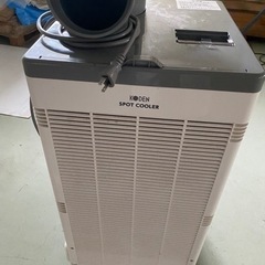 スポットエアコン