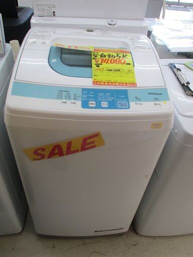 ★歳末セール★　ID:G965203　日立　全自動洗濯機５ｋ