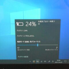 日本製 タブレット 高速SSD 中古動作良品 フルHD 13.3型 富士通 Q736/M 第6世代 i5 4GB 無線 Bluetooth カメラ Windows10 Officeの画像