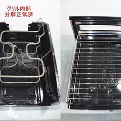 Panasonic IHクッキングヒーター KZ-D32AS 3口コンロ 3KW トースター＆グリル ビルトインタイプ 　鉄・ステンレス対応　清掃点検済の画像