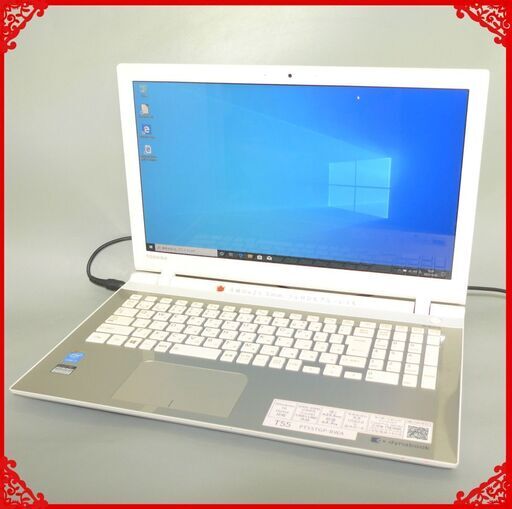 東芝dynabook✨大容量1TB☆Core i7☆メモリ8GB☆サテンゴールド 東芝dynabook✨大容量1TB☆Core i7☆メモリ8GB☆サテンゴールド 東芝