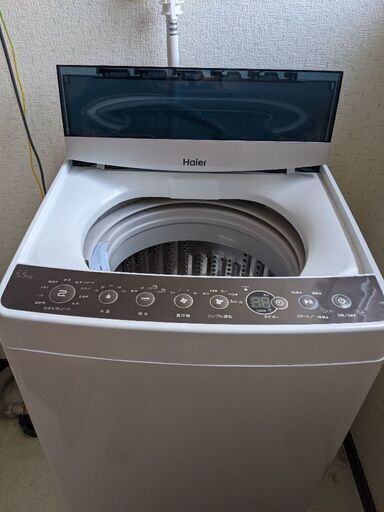 洗濯機 5.5L