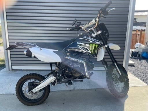 中華バイク　ミニモト　公道走行仕様　林道　雪山等　キャブレターオーバーホール済み　エンジン一発始動