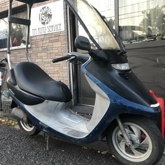 ホンダ　キャビーナ90  屋根付き小型‼️格安🔥
