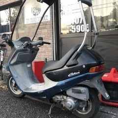 ホンダ　キャビーナ90  屋根付き小型‼️格安🔥の画像