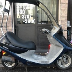 ホンダ　キャビーナ90  屋根付き小型‼️格安🔥の画像