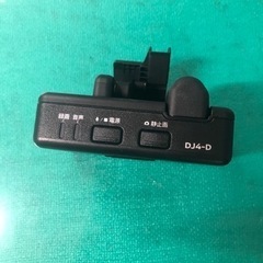 日産純正ドラレコ！の画像