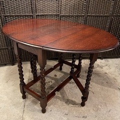 イギリスアンティーク　ゲートレッグテーブル　ツイストレッグ　バタフライ 英国アンティーク ゲートレッグテーブル ツイストレッグ 伸長式 中古