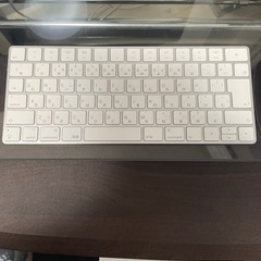 明日まで値引きします！iMacカタリナの画像