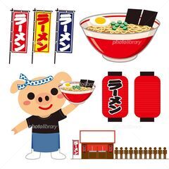 【🍜飲食店経営🍜】☆未経験可　/ ラーメン好き大歓迎！