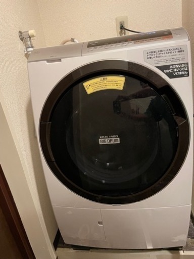 ドラム式洗濯機売ります