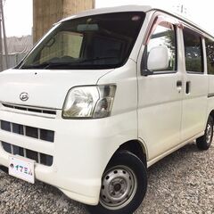 【コミコミ価格】軽自動車　H19年　ダイハツ　ハイゼットカーゴ　...