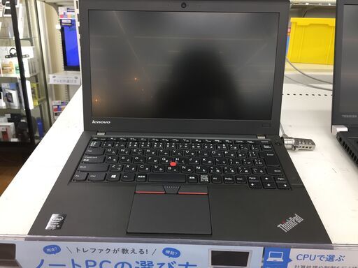 【トレファク鶴ヶ島店】Lenovo　ノートPC