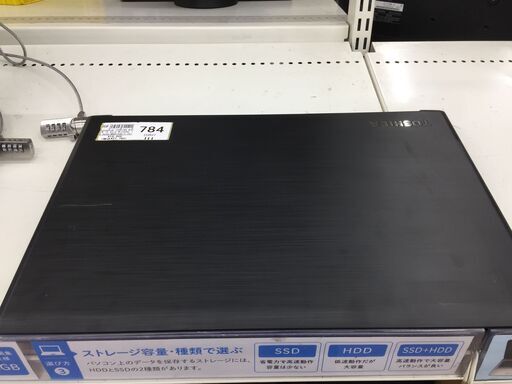 【トレファク鶴ヶ島店】TOSHIBA ノートPC 15.6インチ