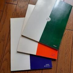 ピアノ小曲集の画像