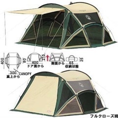 値下げ　Coleman Para Tarp DX コールマンパラタープ170T11950J スクリーンタープ　訳有りの画像