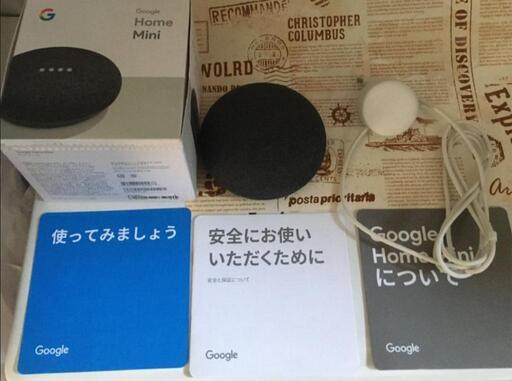 Google Home mini チャコール