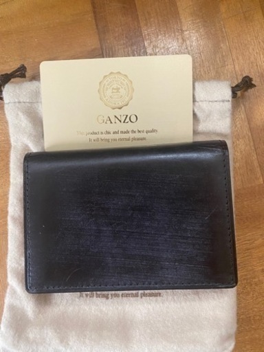 ガンゾの名刺入れ　シンブライドル　通しマチ名刺入れ