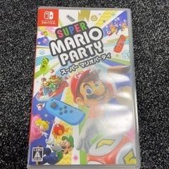 「スーパー マリオパーティ Switch 中古