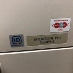 レーザープリンターOKI MICROLINE Pro 930PS-Sの画像