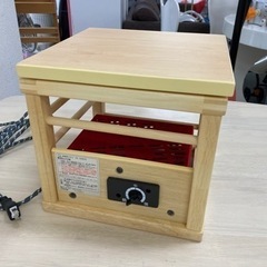 【11/4確約済み】【👣足元ぬくぬく💕】就寝用こたつ ミニこたつ...