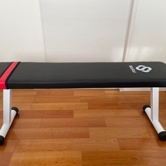 WASAI トレーニングベンチ フラットベンチ 折りたたみ 耐荷...