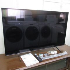 JAKN3276/1ヶ月保証/液晶テレビ/大型/55インチ/55型/4K対応/直下型LED/アンドロイド/android/ソニー/SONY/KJ-55X9500H/良品/美品/中古品/