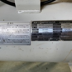 エアーコンプレッサーの画像
