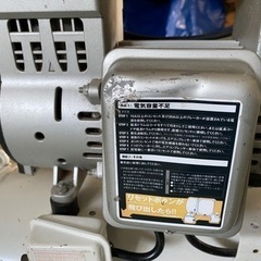 エアーコンプレッサーの画像