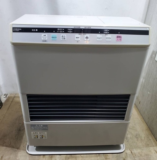 CORONA タンク式 石油ストーブ FF-378GY 2008年製