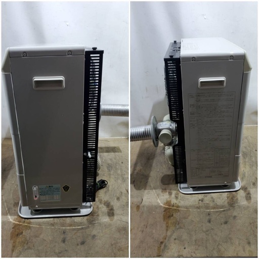  CORONA タンク式 石油ストーブ FF-378GY 2008年製