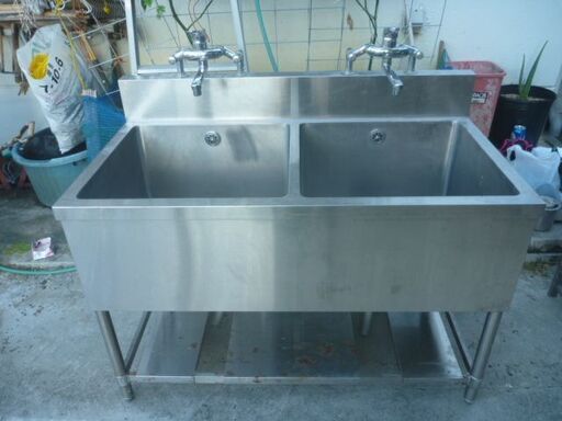 2槽シンク