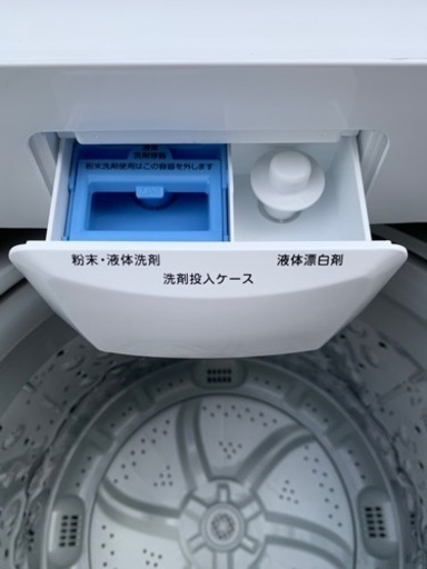 ?全自動洗濯機㊙️おすすめ?保証有り?配達可能