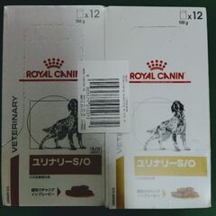 ロイヤルカナン食事療法食 犬用 ユリナリーS/O パウチ 100...