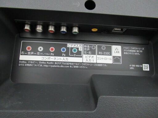 JAKN3277/1ヶ月保証/液晶テレビ/大型/49インチ/49型/4K対応/ウォームシルバー/アンドロイド/android/ソニー/