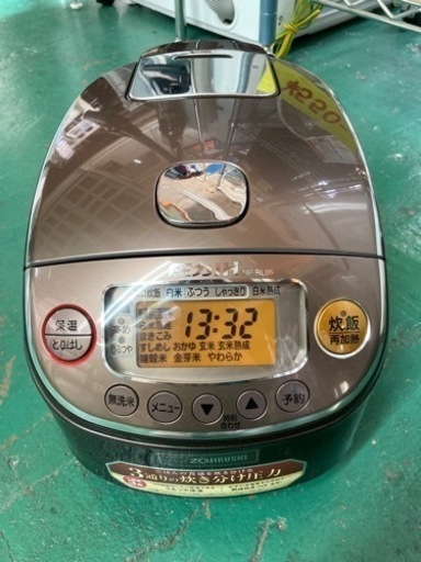 A1131 象印　圧力ＩＨ炊飯器　３合　美品