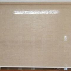 ほぼ新品・ロールスクリーン（カーテン）