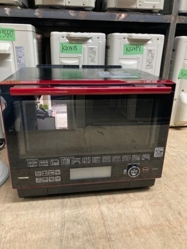A1144 東芝オーブンレンジ　美品